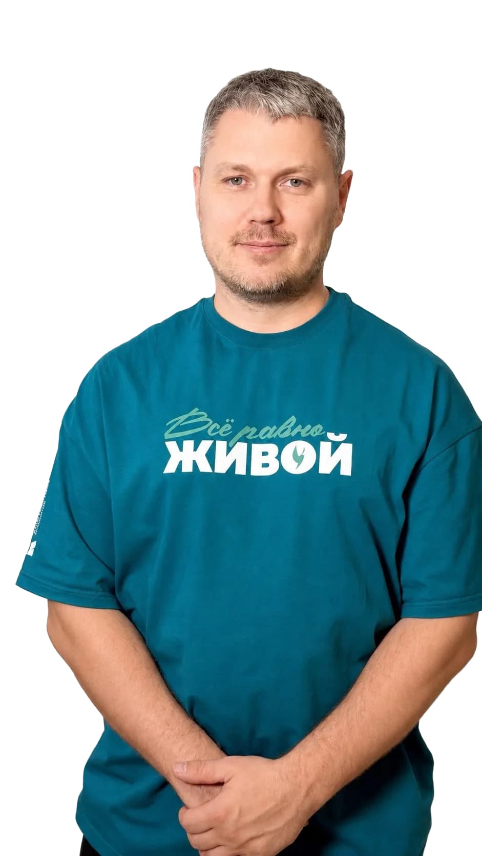Алексей Лихачев