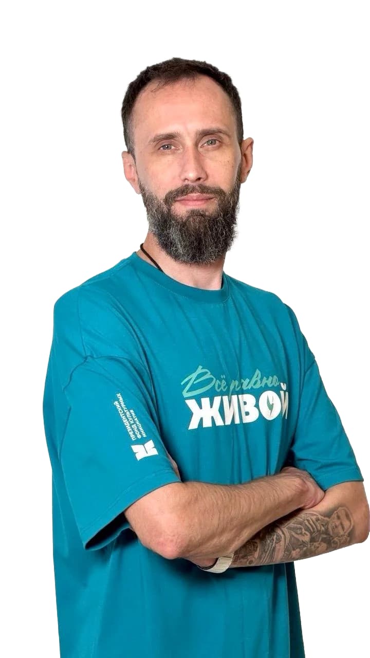 Андрей Юрченко