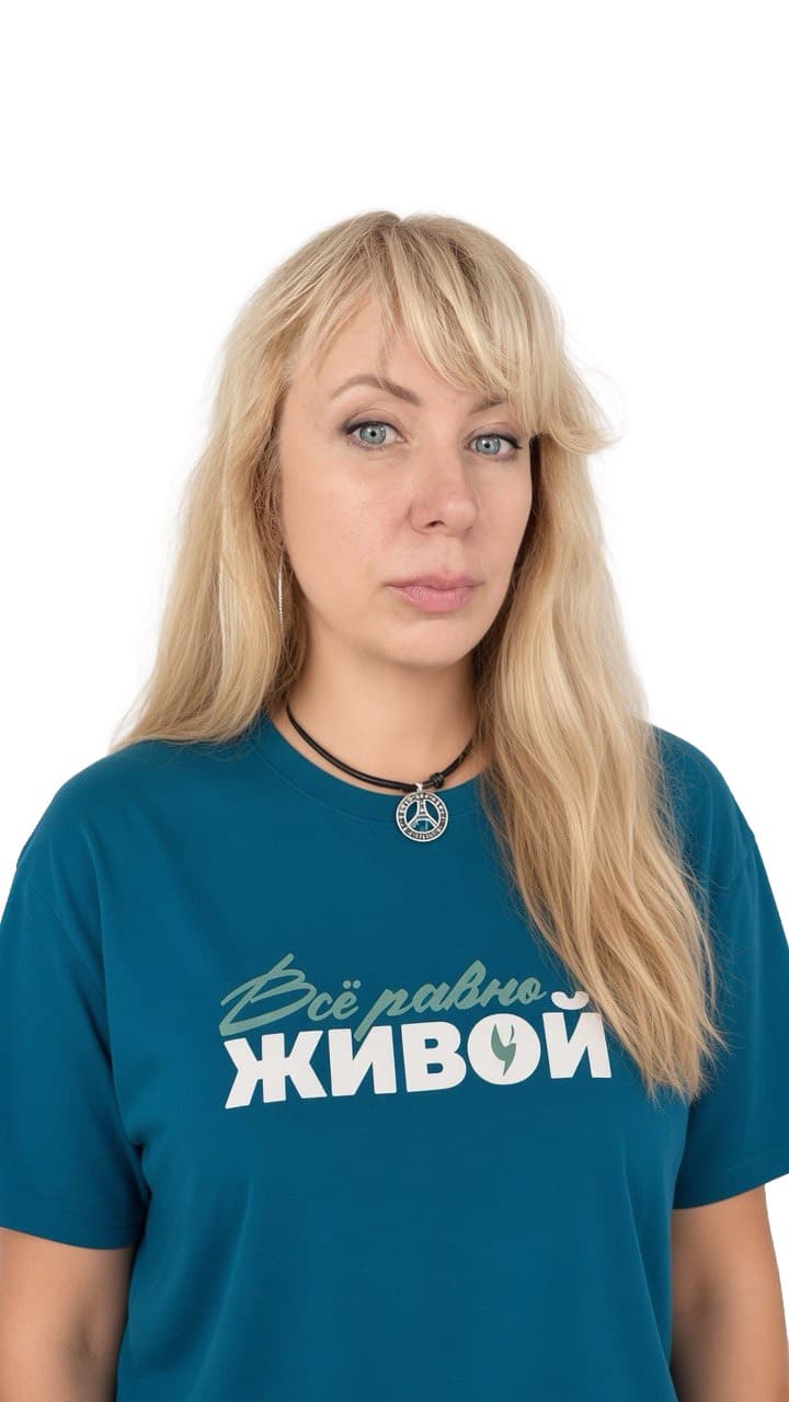 Валерия Корлякова
