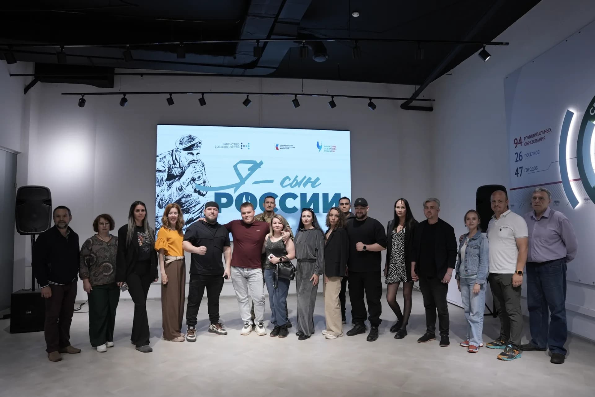 Съёмочная команда за работой