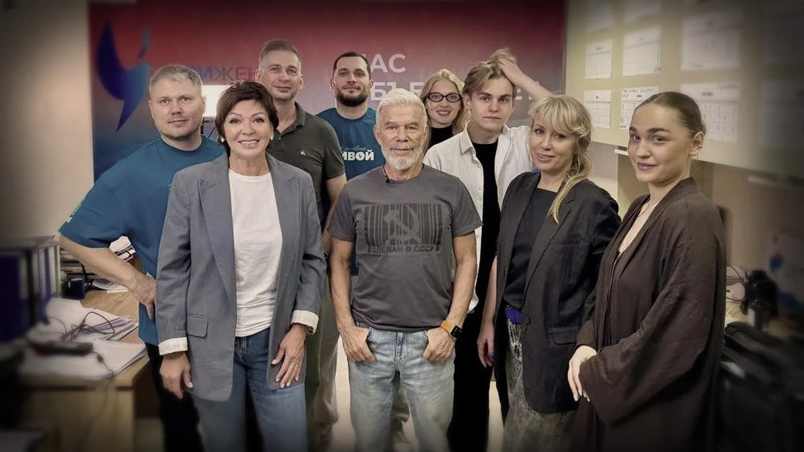 Команда и участники проекта